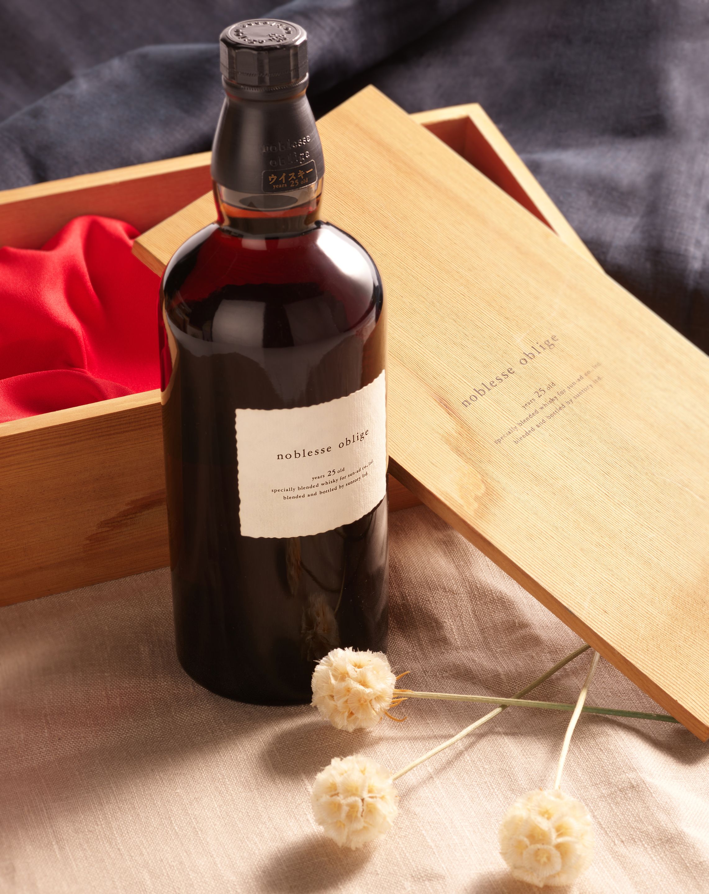 Bonhams Nippon Whisky Collection Online