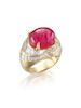 Thumbnail of PINK SPINEL AND DIAMOND RING image 1