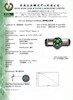 Thumbnail of JADEITE AND DIAMOND RING, AND GEM-SET, JADEITE AND DIAMOND 'FLORET' BROOCH (2) image 4