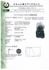 Thumbnail of JADEITE AND DIAMOND 'RUYI AND BAT' PENDANT image 3