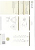 Thumbnail of DIAMOND AND DIAMOND BROOCH image 3