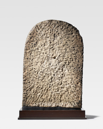 Bonhams : A BLACKSTONE STELE OF SYAMATARA NORTHEASTERN INDIA, PALA ...