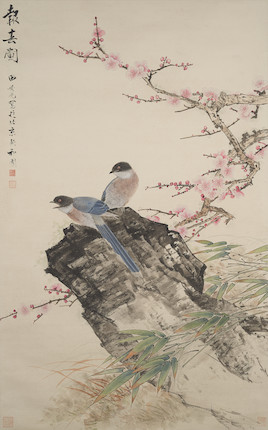 Bonhams : Tian Shiguang (1916-1999) Flowers and Birds