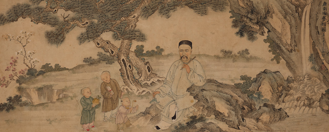 Bonhams : Zheng Shixuan (1901-1982) Portrait of Kang Youwei