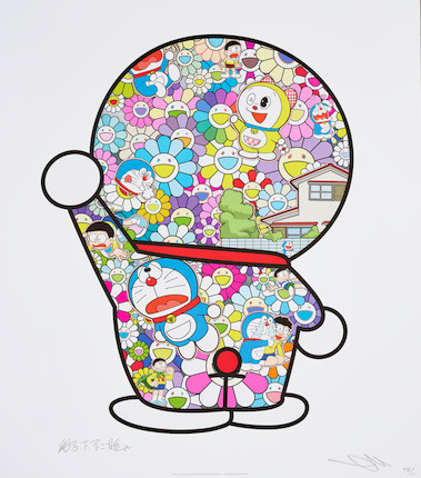 Takashi Murakami (born 1962); Monogramouflage; Auction