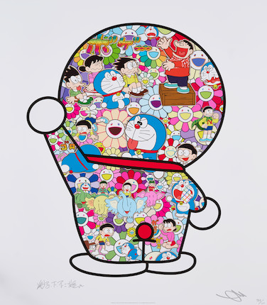 Takashi Murakami (born 1962); Monogramouflage; Auction
