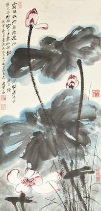 Bonhams : Zhang Daqian (Chang Dai-chien, 1899-1983) Lotus