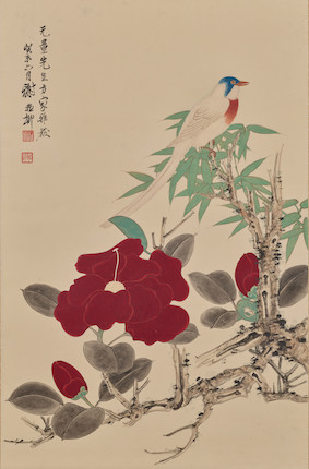 Bonhams : XIE ZHILIU (1910-1997) Bird, Bamboo and Red Camellia