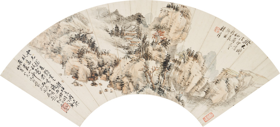 Bonhams : Cheng Zhang (1869-1938) Landscape