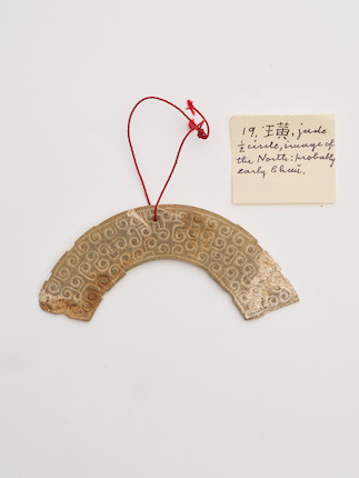 Bonhams : A jade Huang Probably Western Zhou dynasty