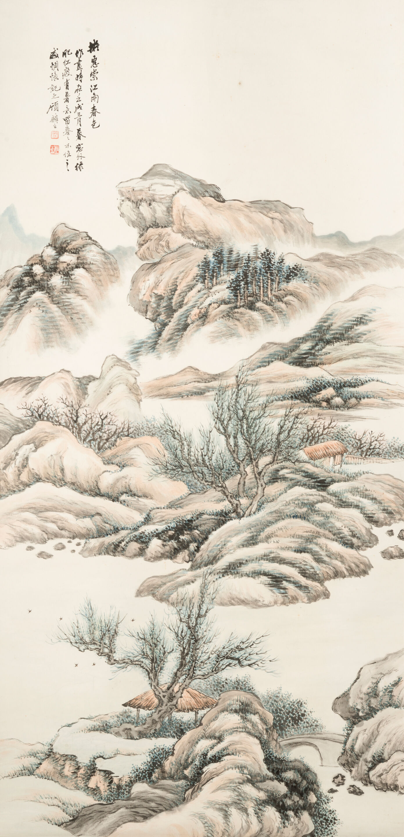 Landscape