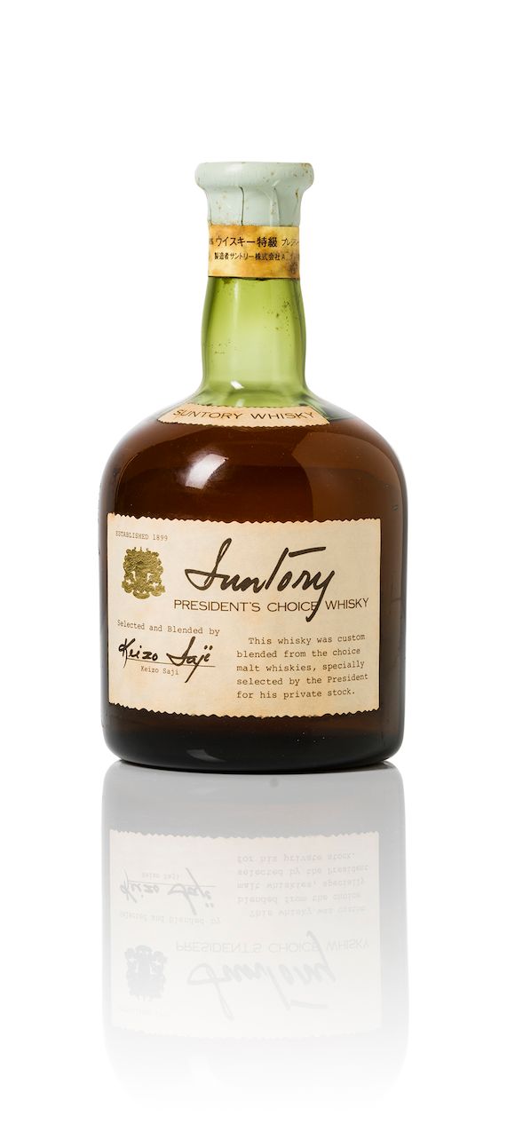 Bonhams : Suntory President