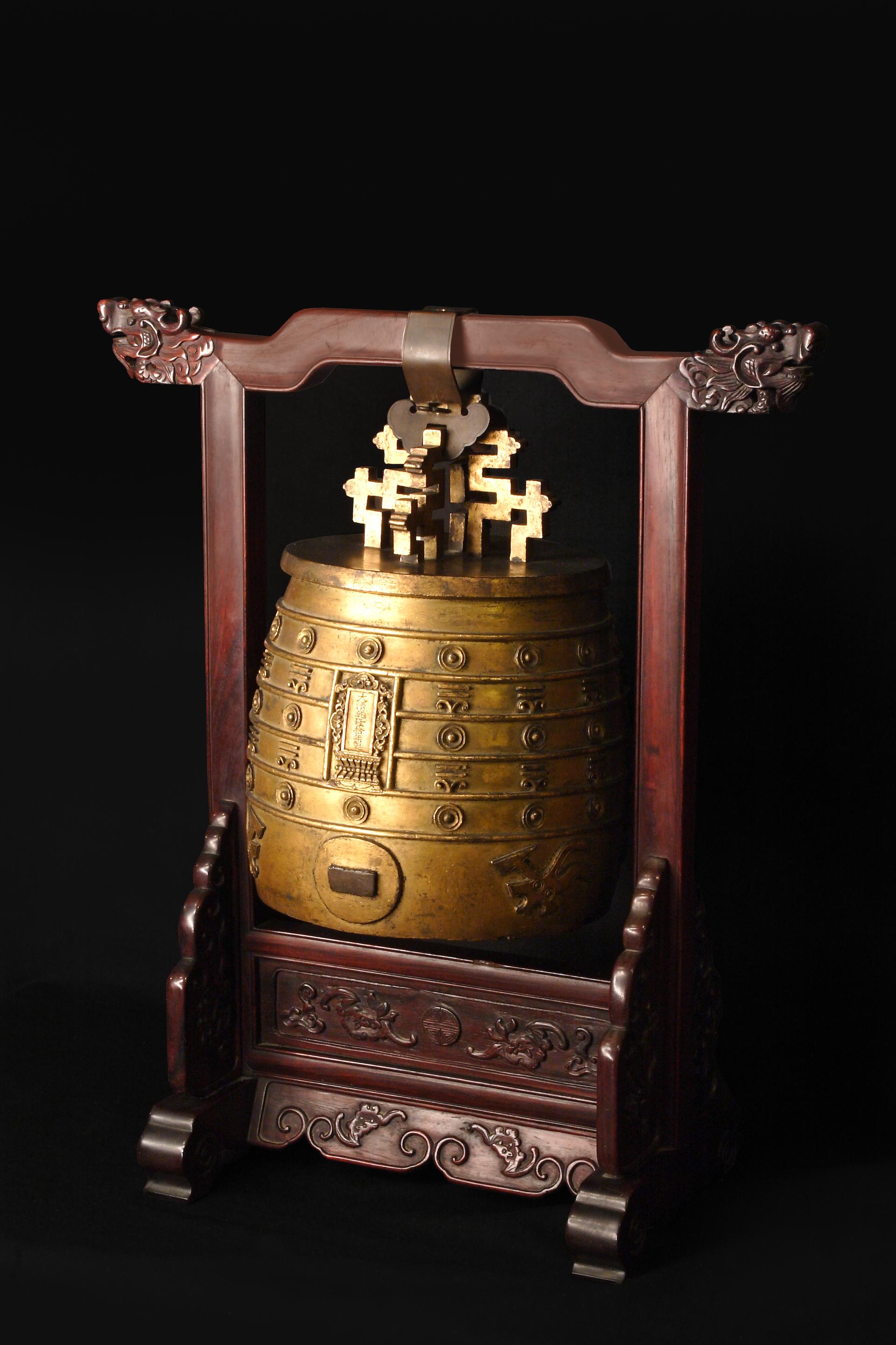 Southeast Asian Bronze Bell and two small bells for sale at auction on 18th  October