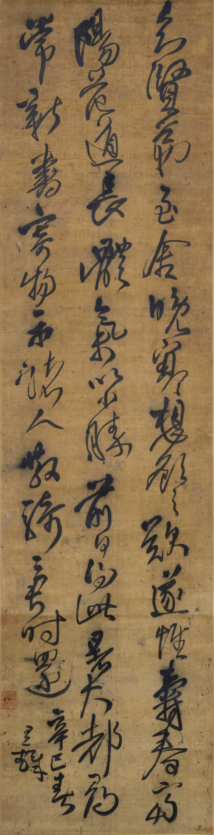 Calligraphy in Cursive Script
