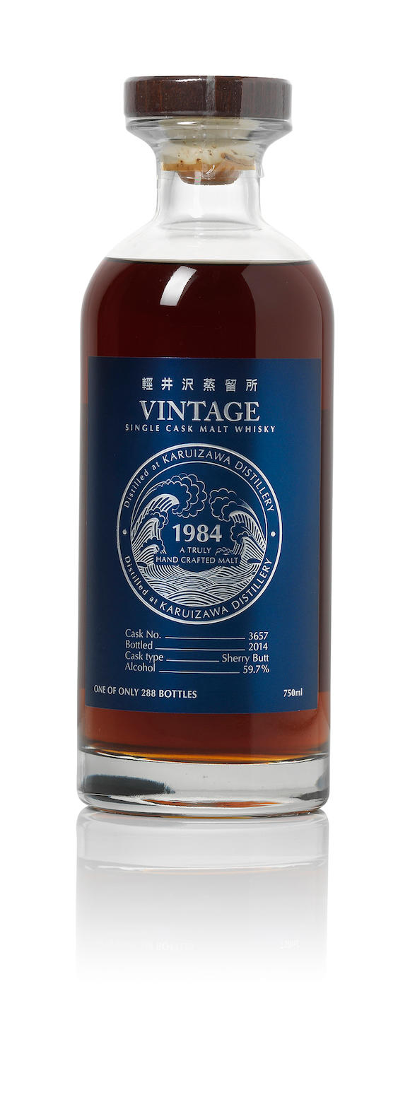 Bonhams : Karuizawa-1984-3657-Blue Label