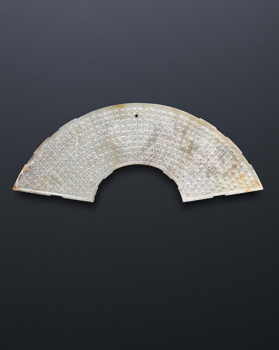 An archaic jade plaque, huang Western Han Dynasty