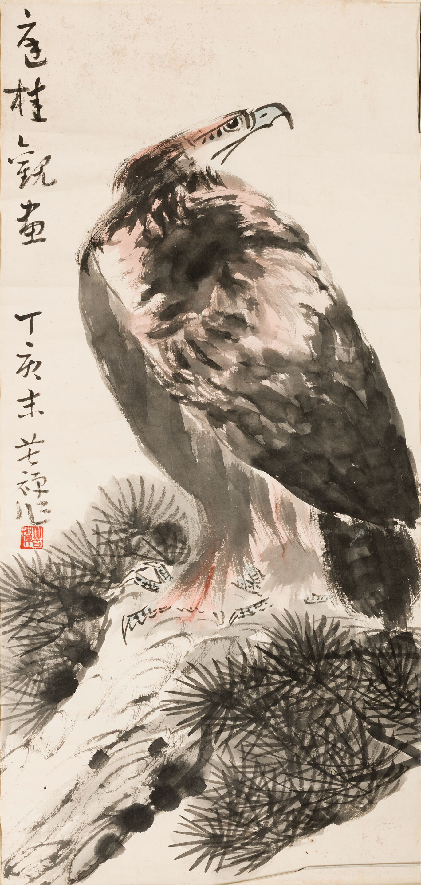 Eagle