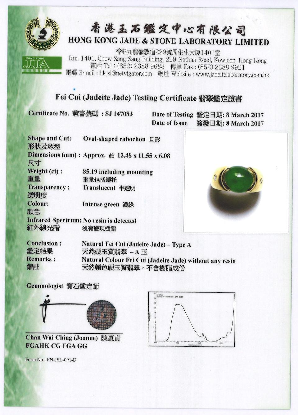 Bonhams A Jadeite And Diamond Ring