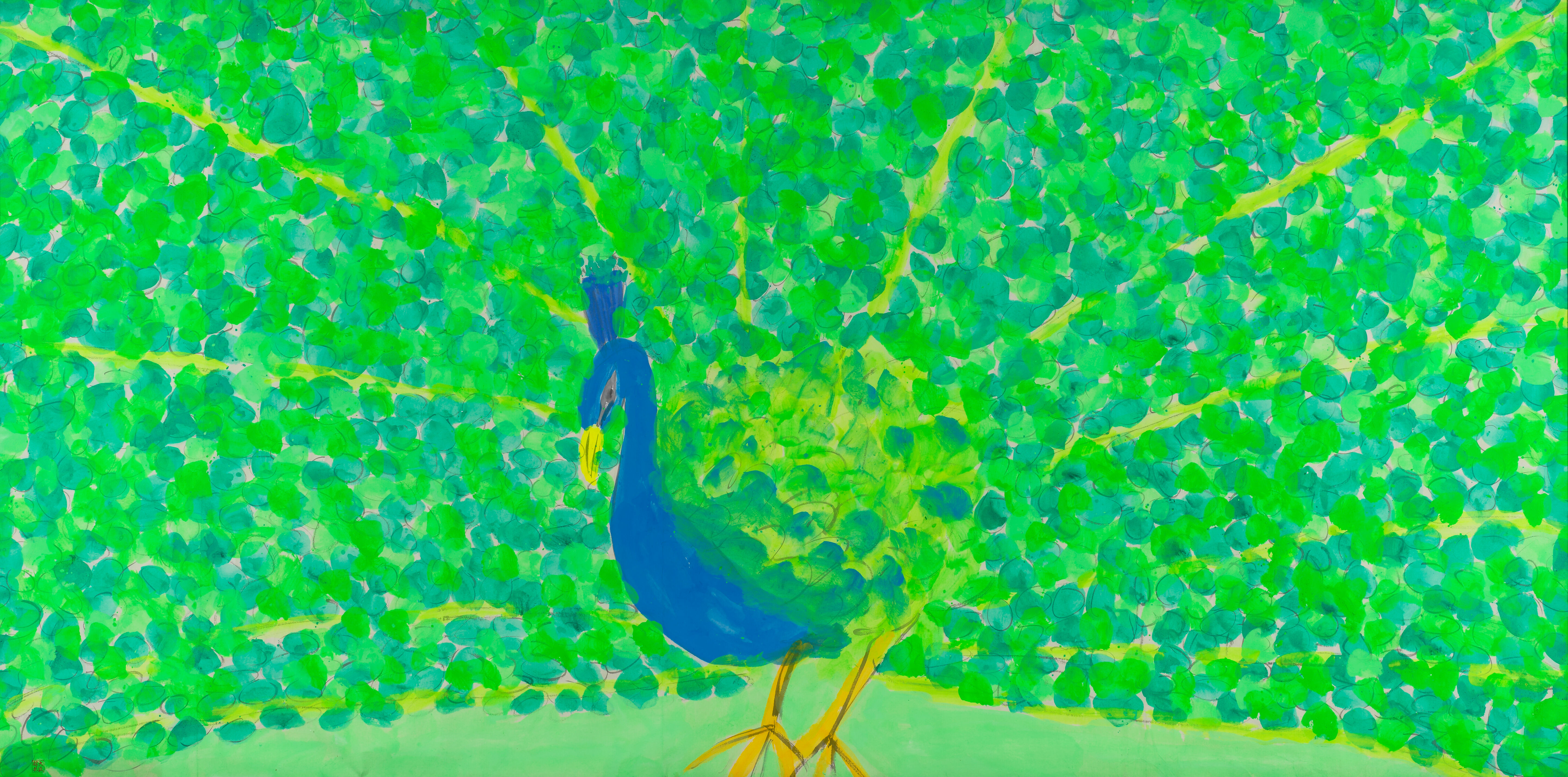 Peacock
