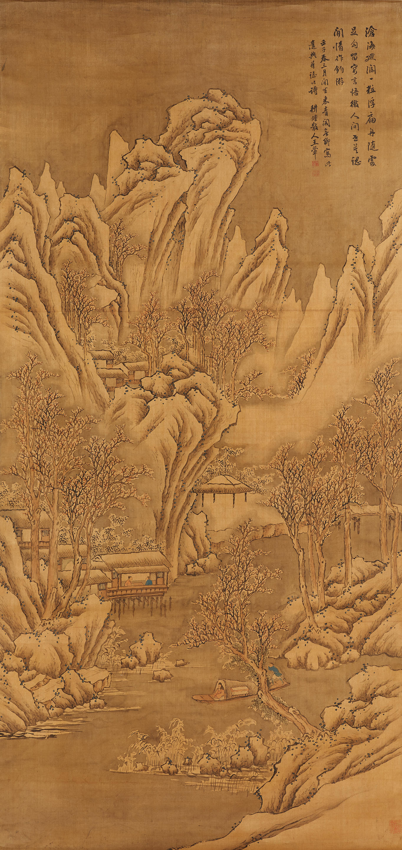 Bonhams Attributed To Wang Hui 1632 1717 Landscape