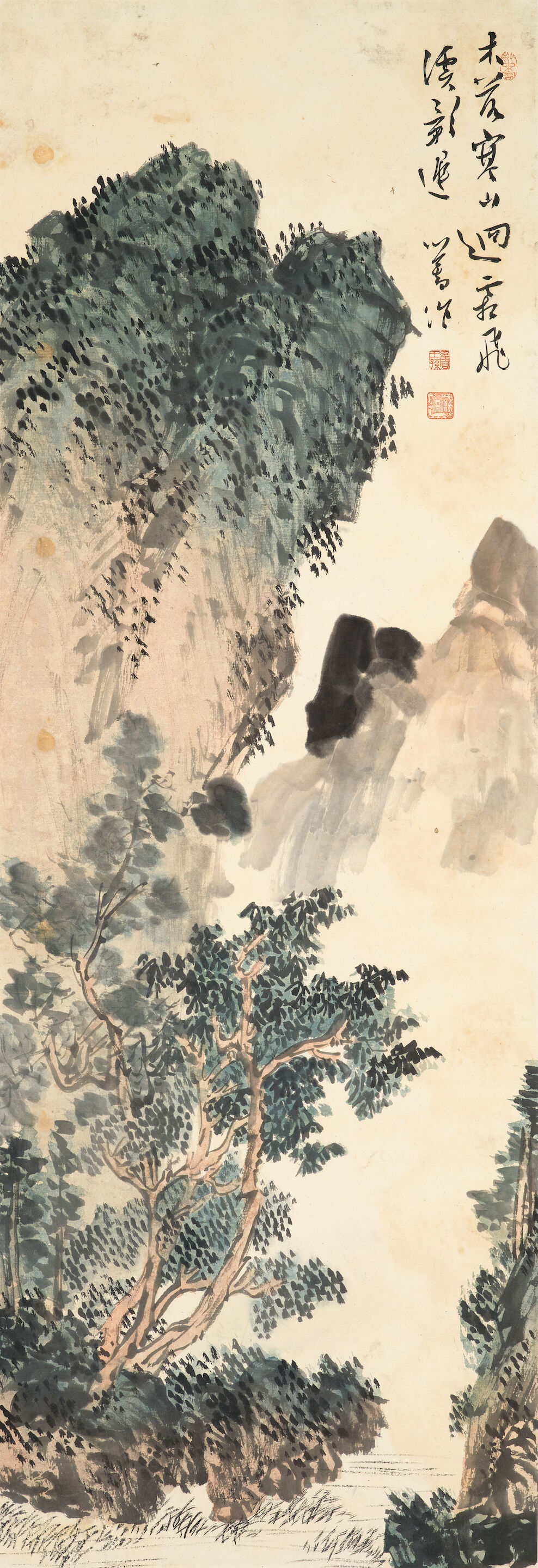Landscape