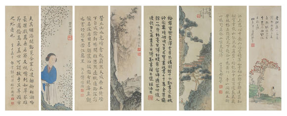 Bonhams : Zhang Daqian (Chang Dai-chien, 1899-1983), Yu Biyun (1868 ...