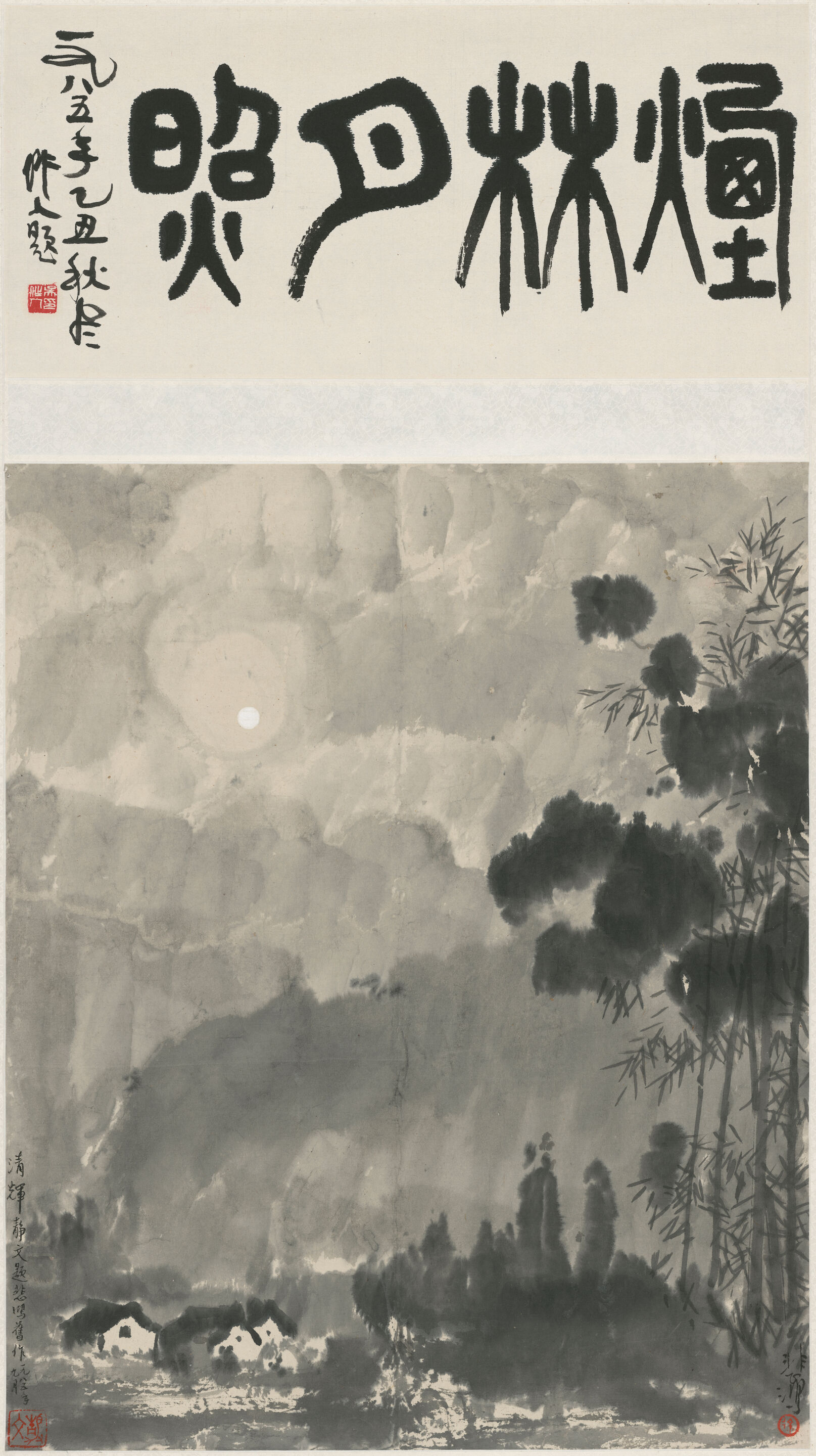 Moonlight Landscape