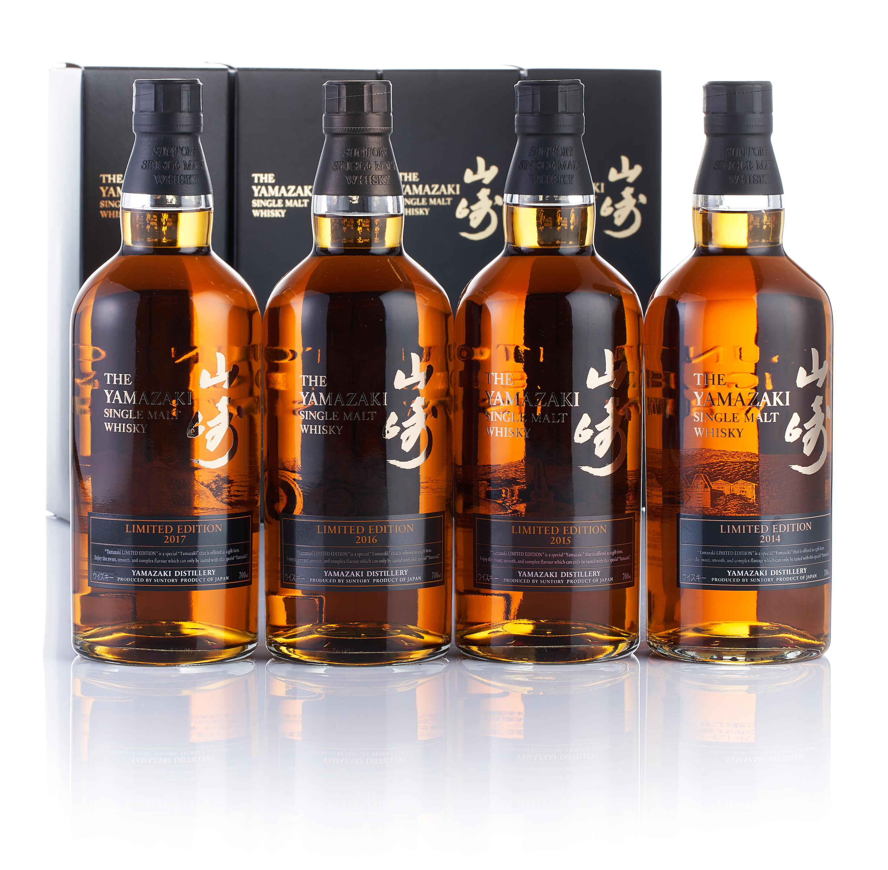 Bonhams : Yamazaki Limited Edition-2014 (1) Yamazaki Limited Edition ...