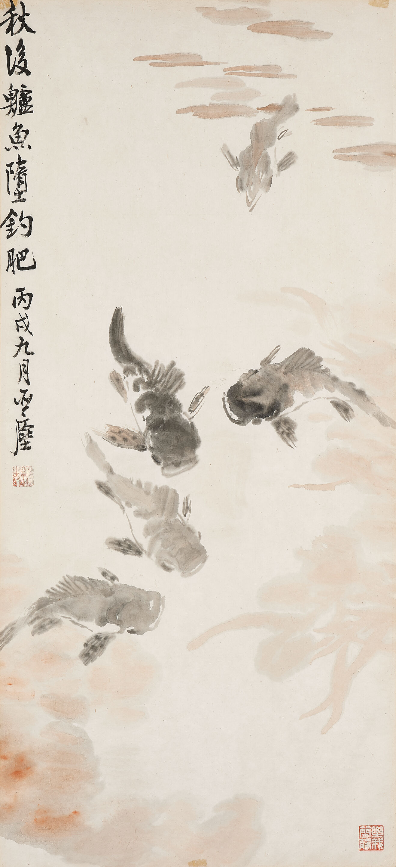 Carps