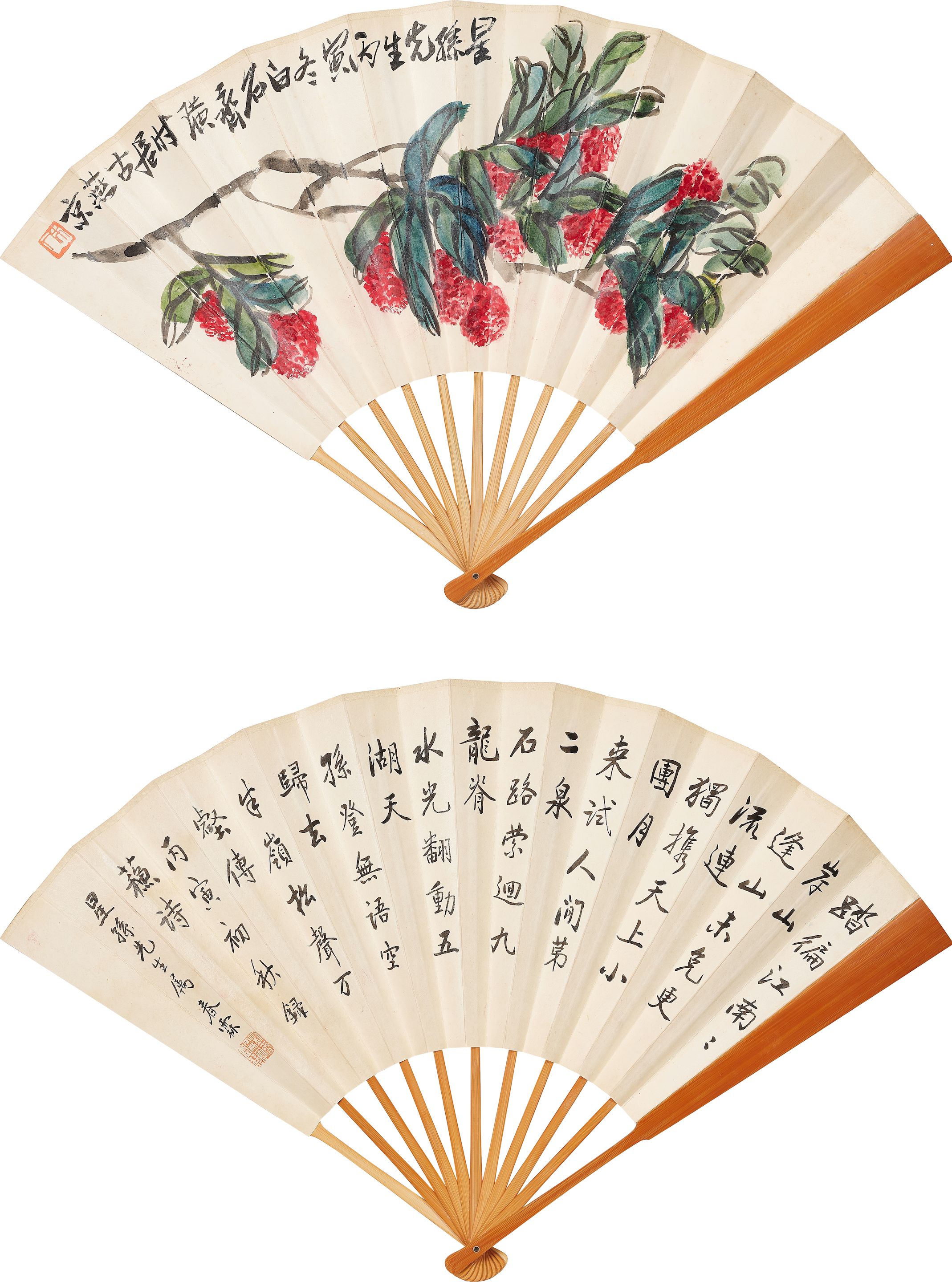 Lychee; Poem in Regular and Running Script