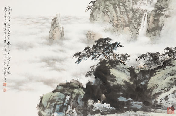 Bonhams : Hu Nianzu (1927-2019) Waterfall Landscape