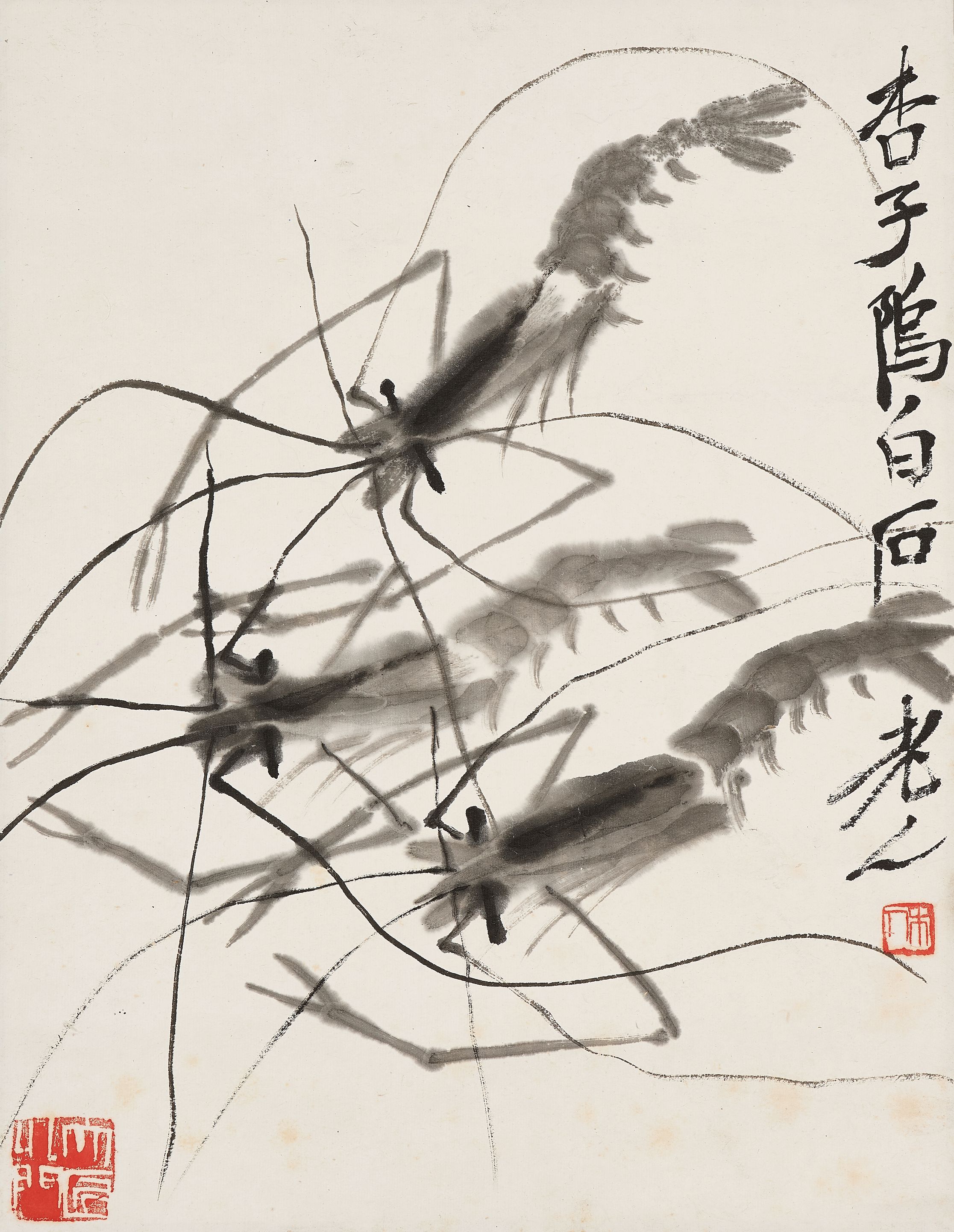 Three Shrimps