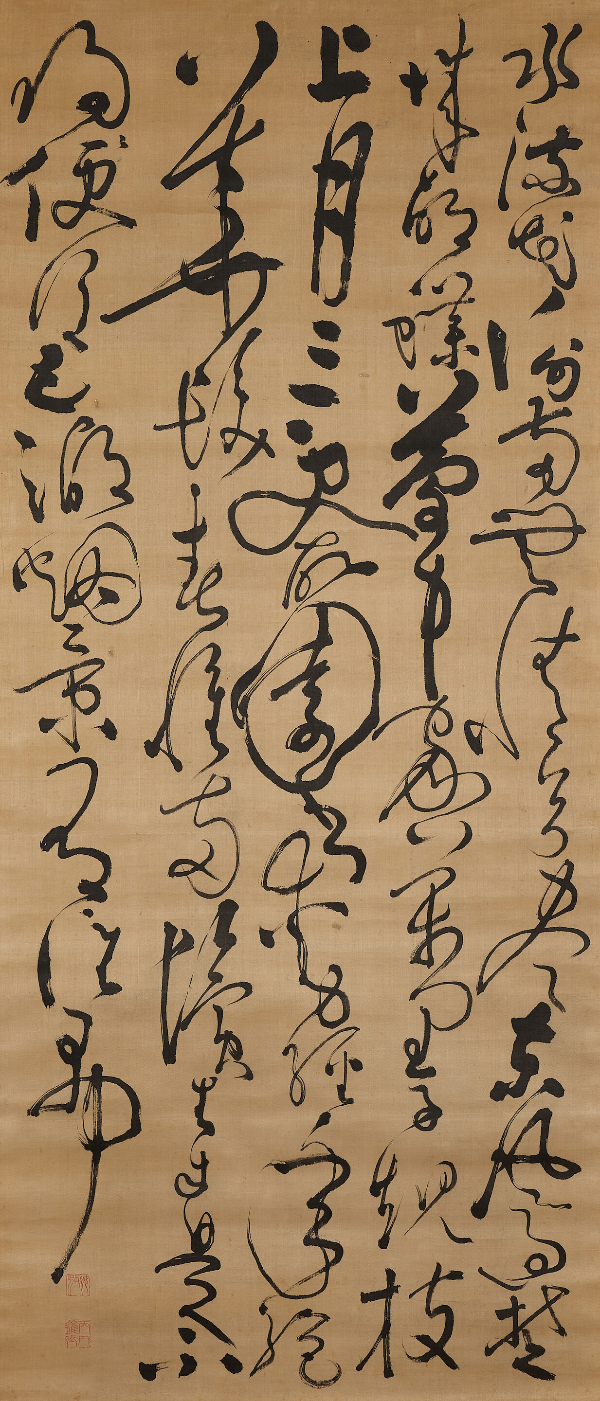 Calligraphy in Cursive Script