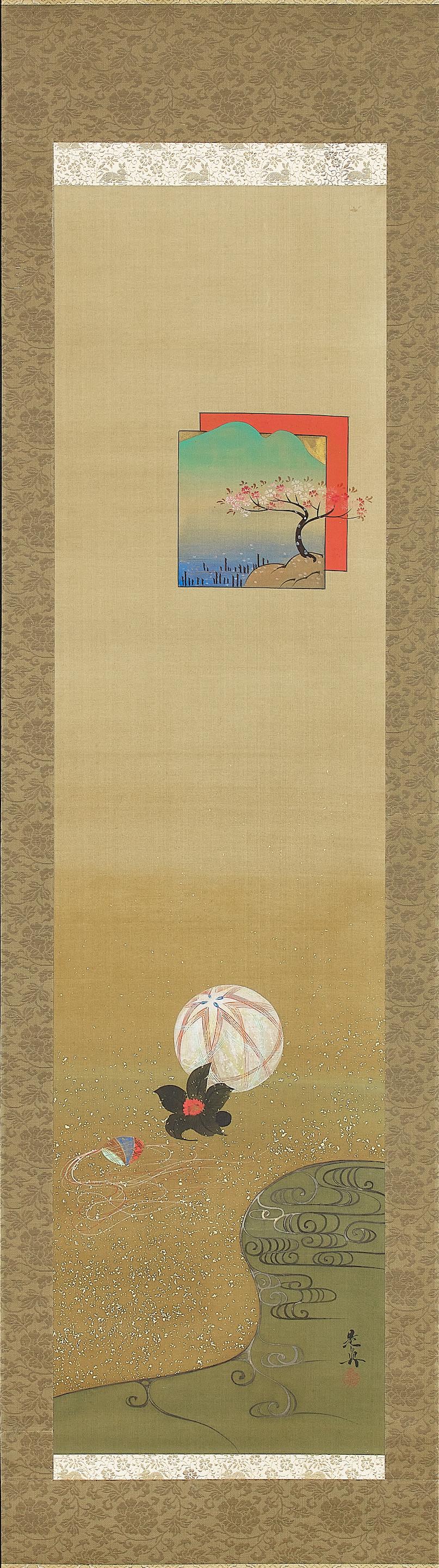 【中古】 独創力を伸ばせ/ダイヤモンド社/アレクサンダー・ファイックニー・オズボー 中古】 独創力を伸ばせ/ダイヤモンド社/アレクサンダー