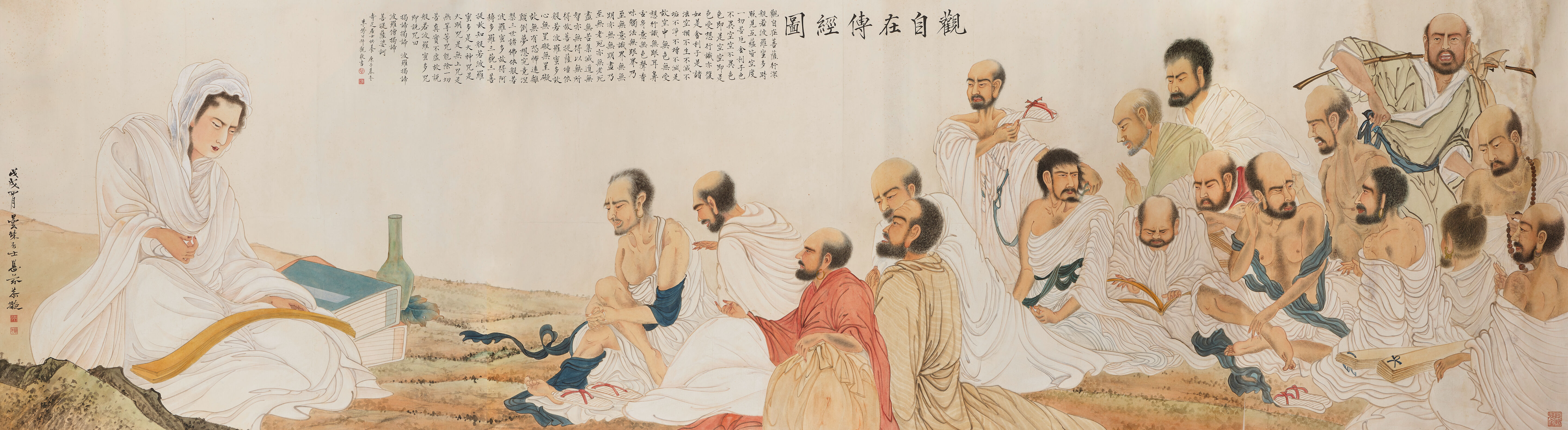 Luohans