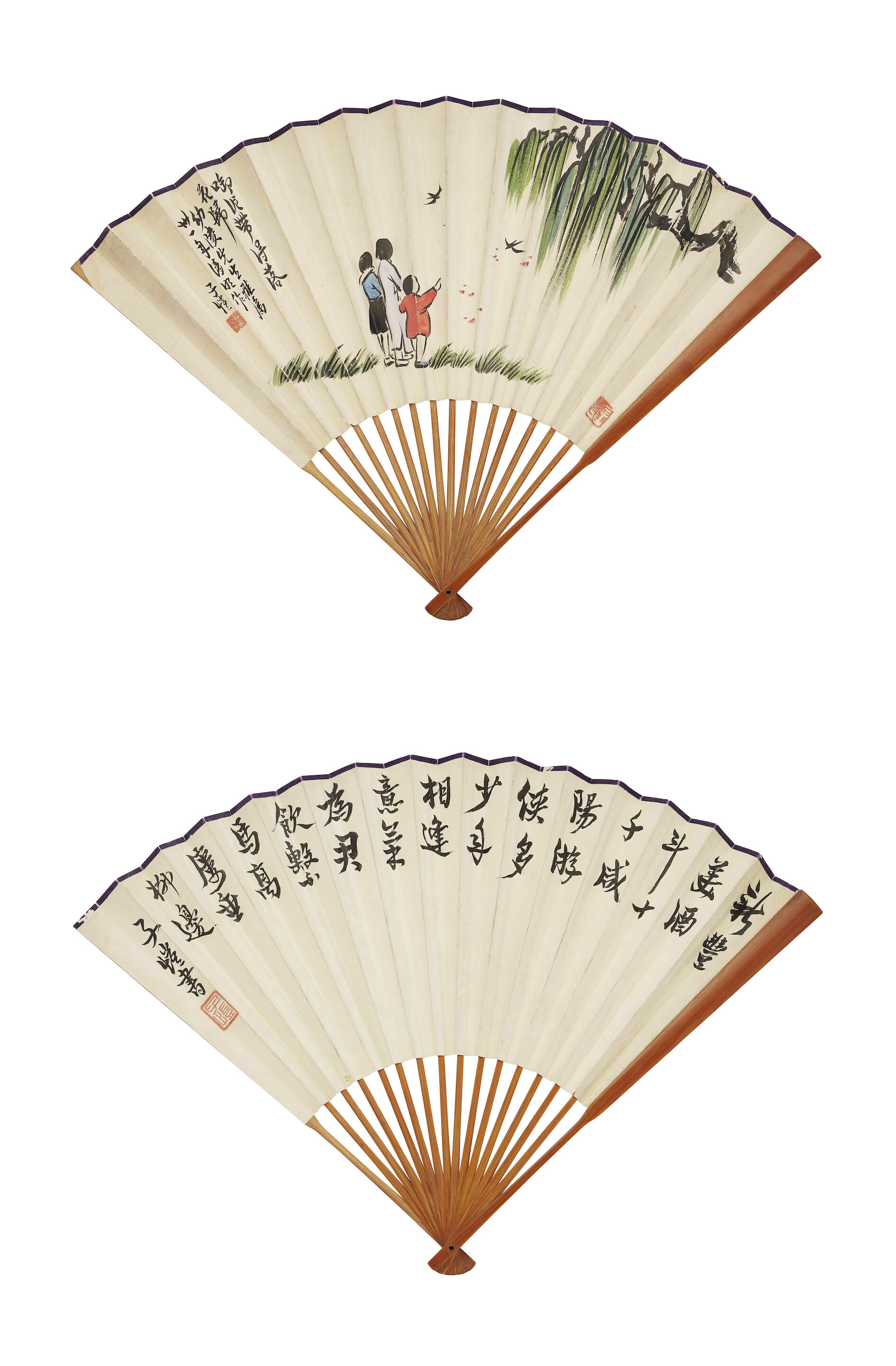 Spring Outing; Poem in Regular-Running Script