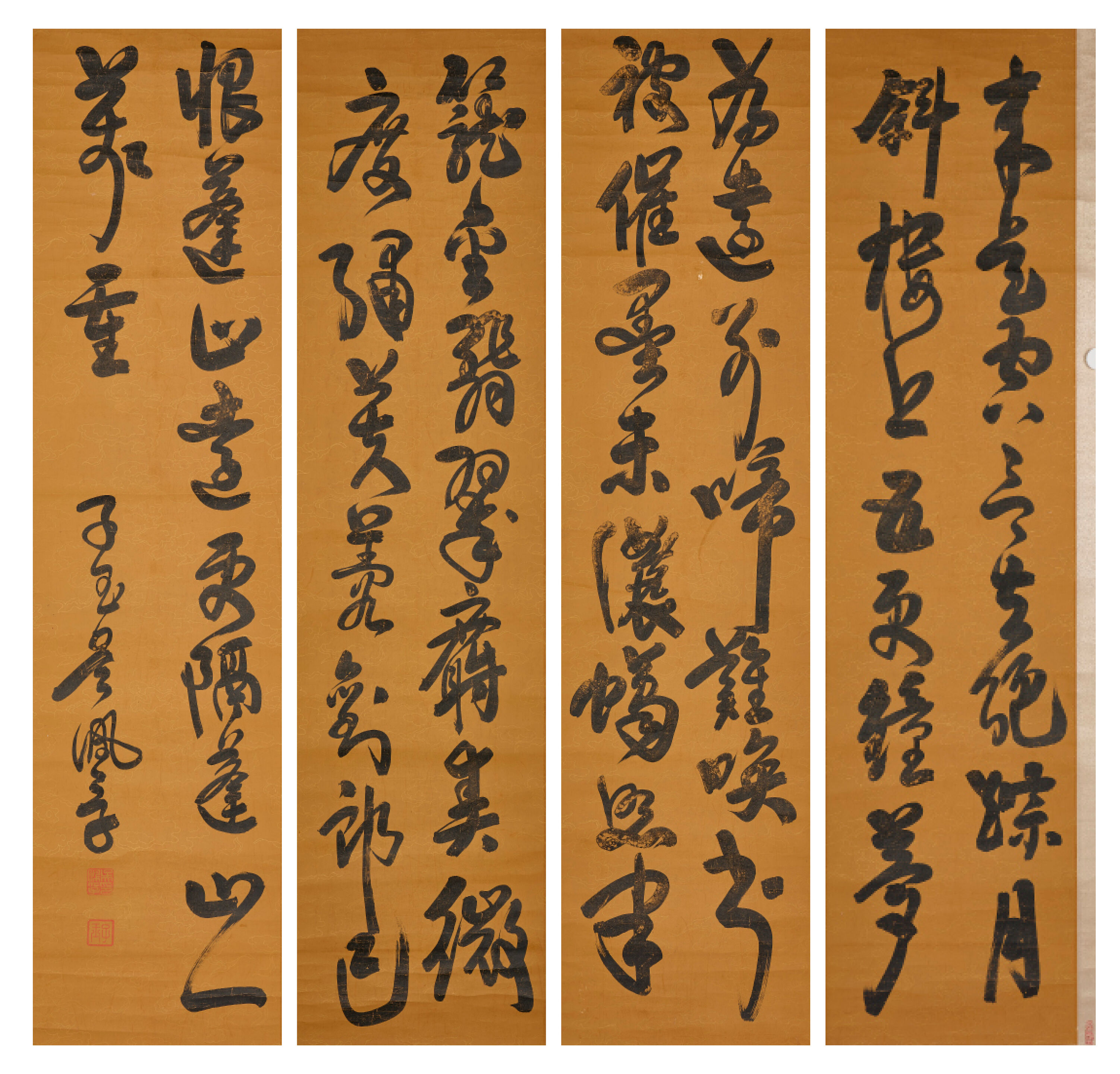 Poem in Cursive Script