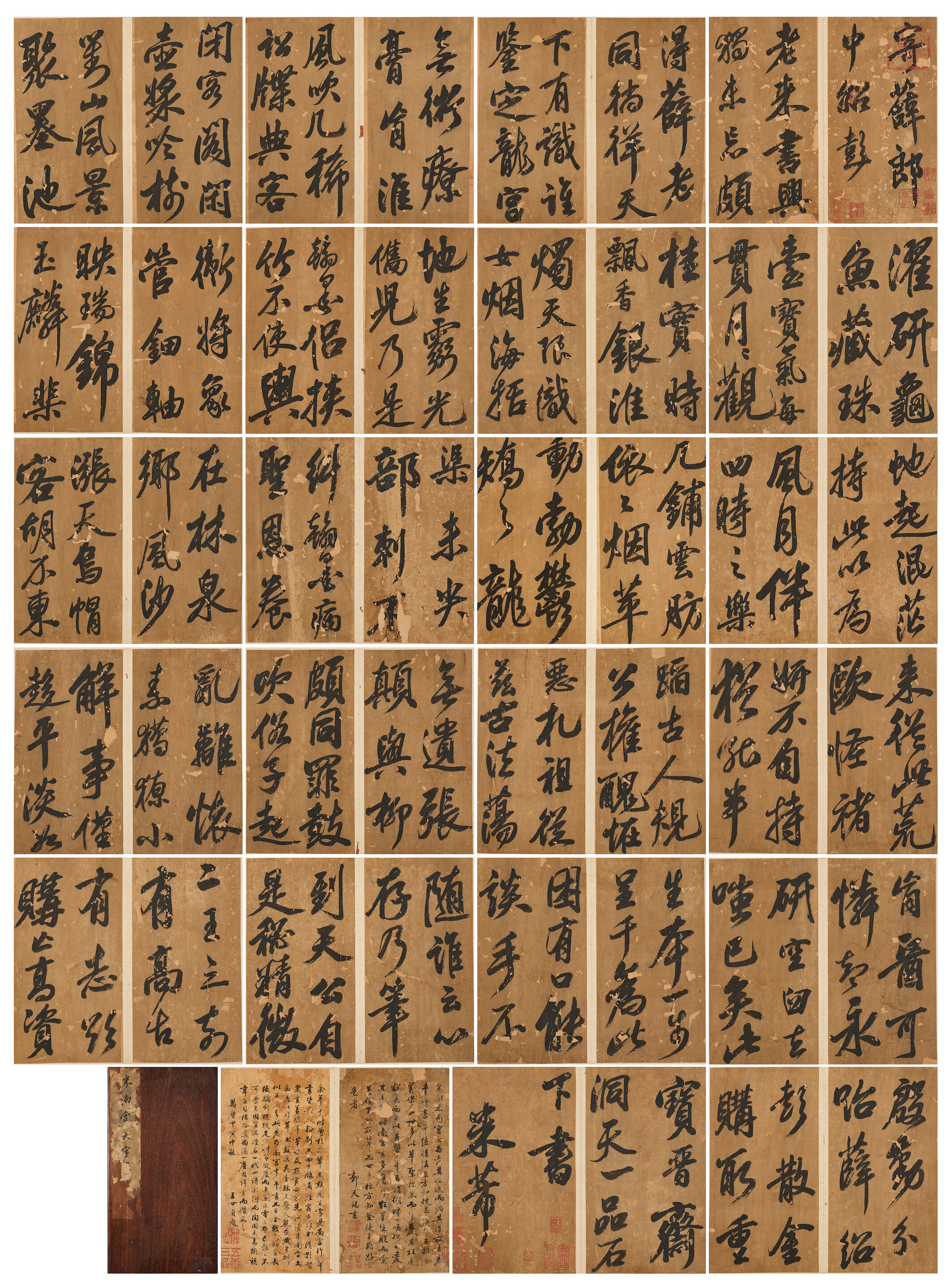 Calligraphy in Running Script