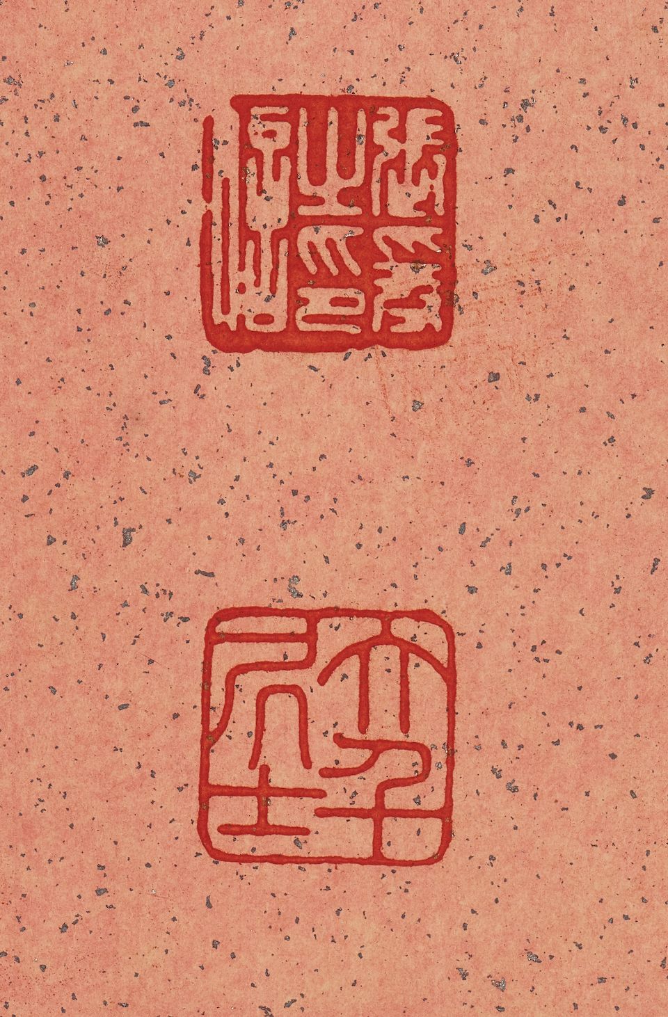 Bonhams Zhang Daqian Chang Dai Chien 19 19 Calligraphy Couplet In Running Script