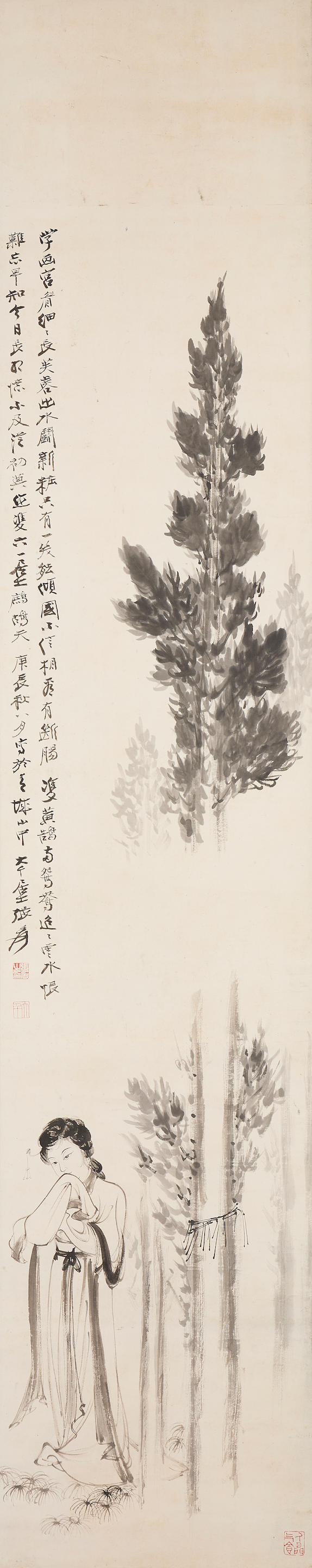 Zhang Daqian (1899-1983)