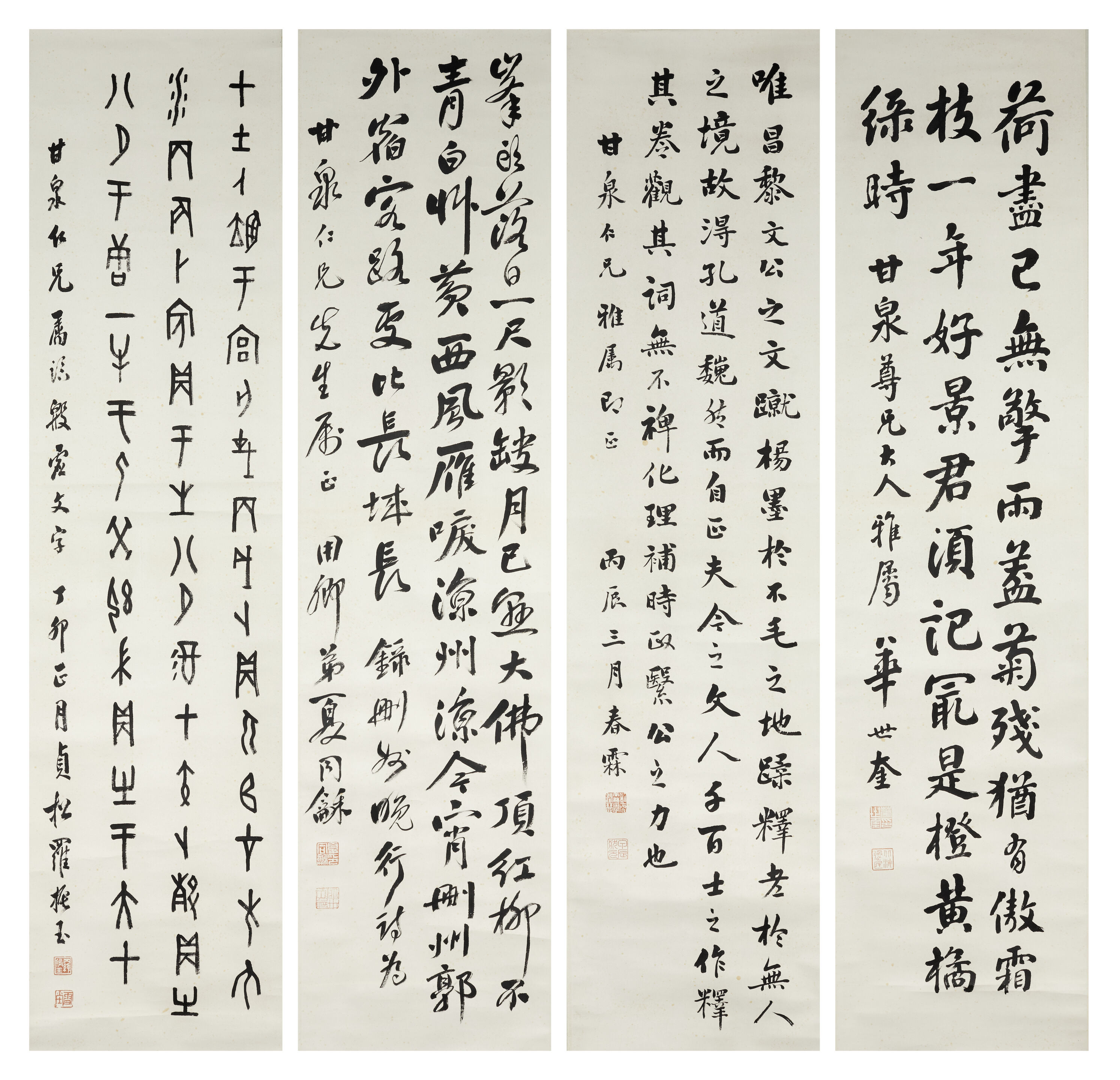 Calligraphy in Various Scripts