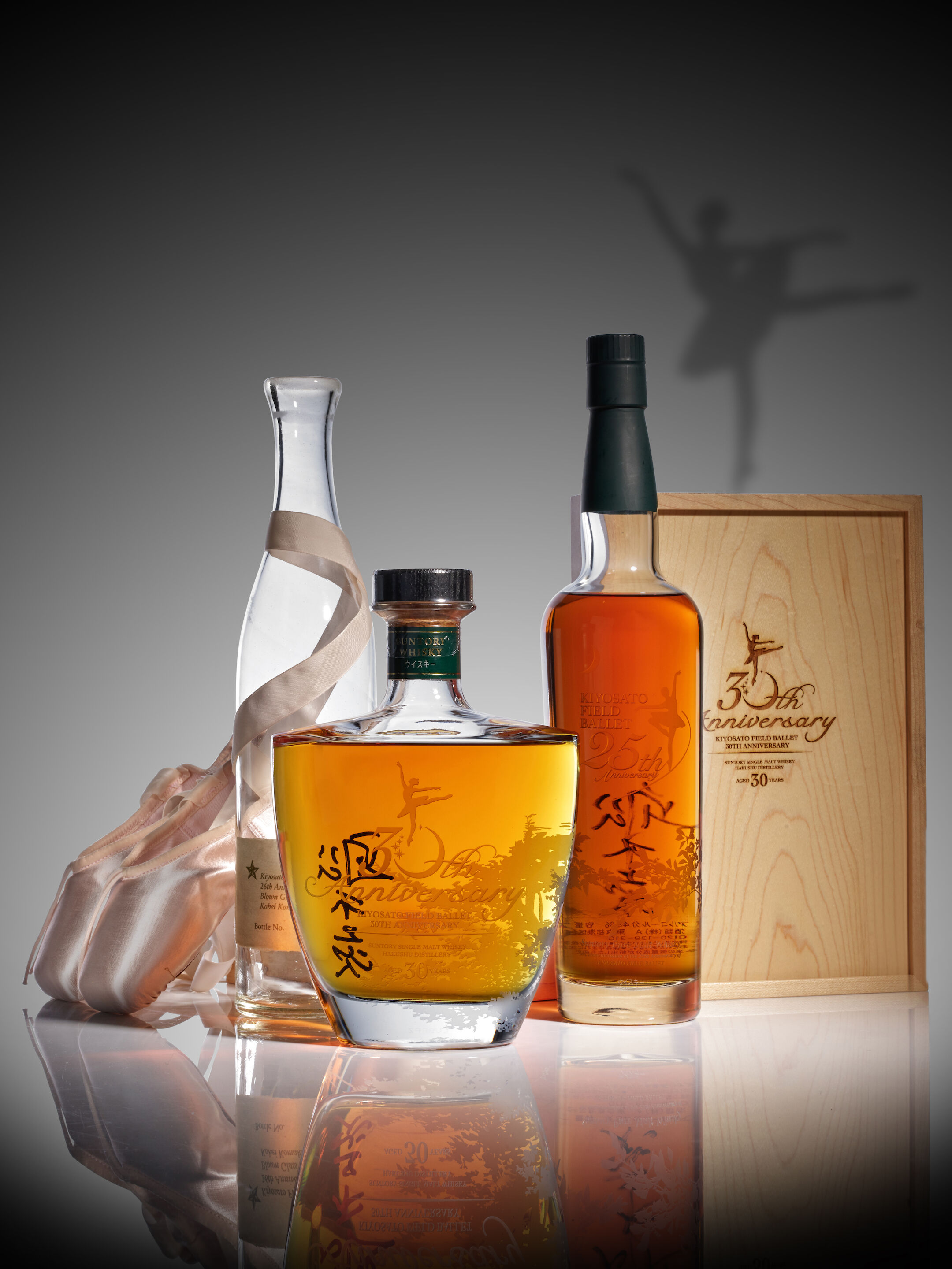 Bonhams : Suntory-Osaka Expo