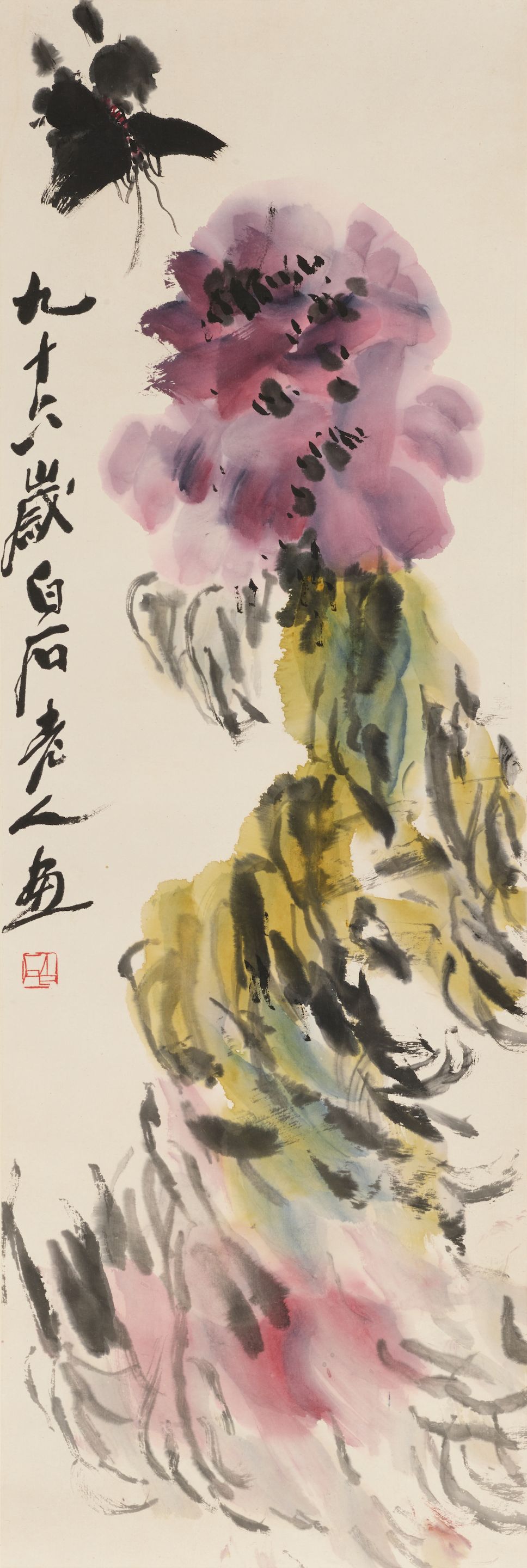 Peony and Butterfly