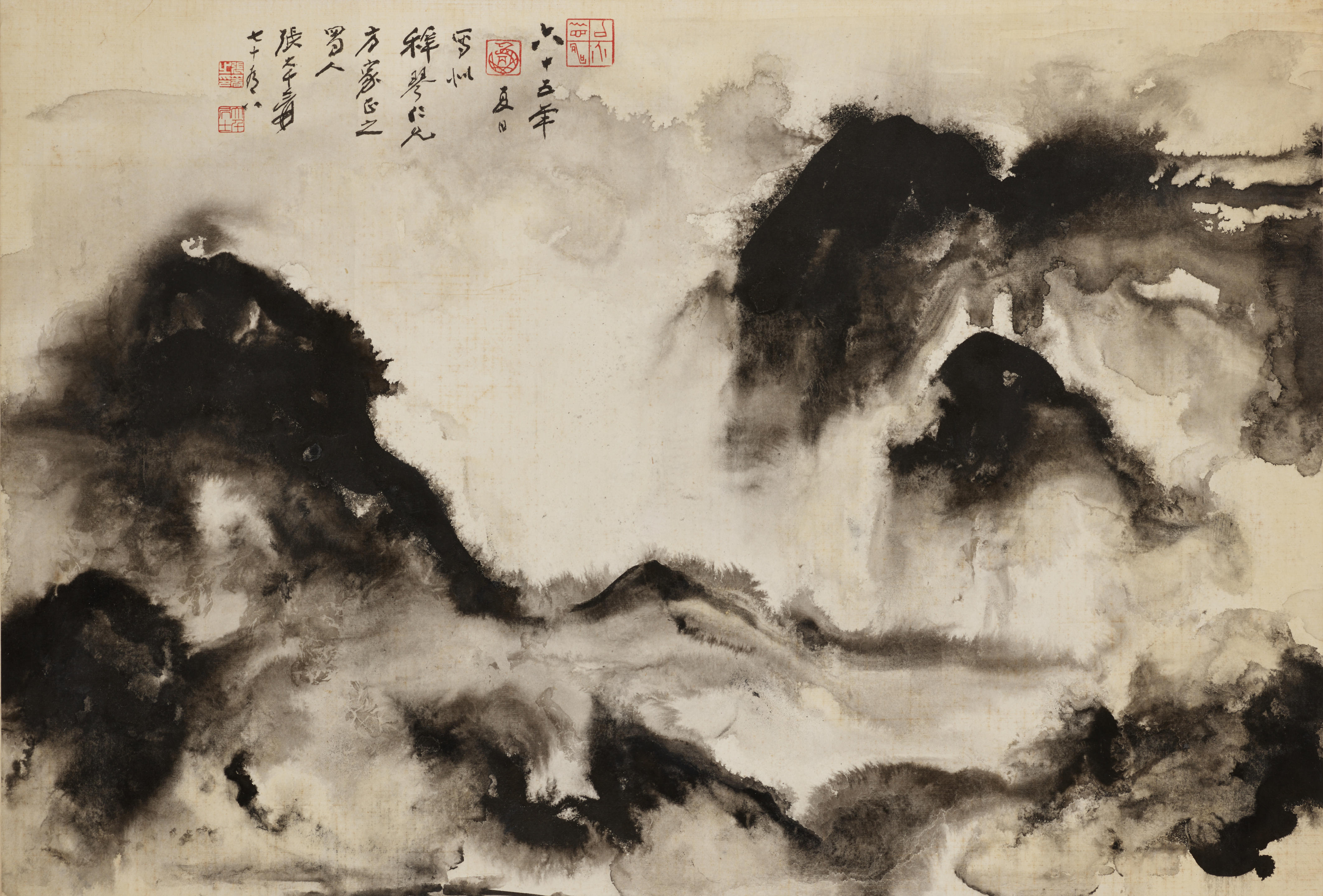 Bonhams : ZHANG DAQIAN (CHANG DAI-CHIEN, 1899-1983) Splashed Ink Landscape