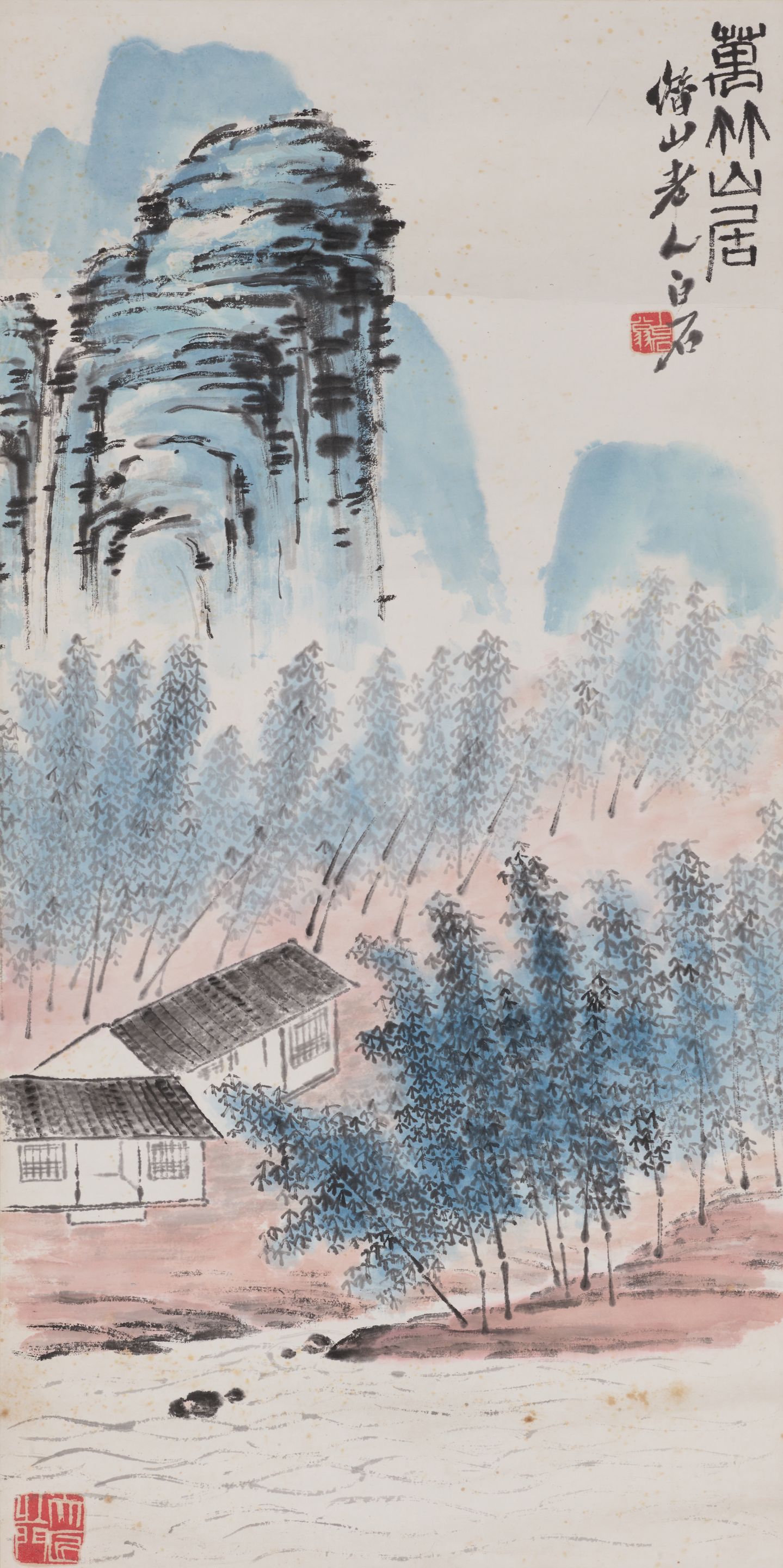 Bamboo Retreat