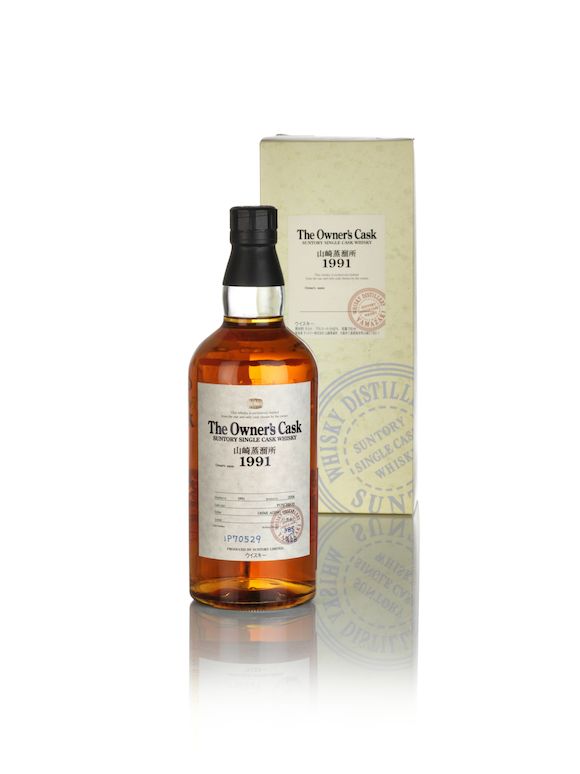 Bonhams : Yamazaki The Owner