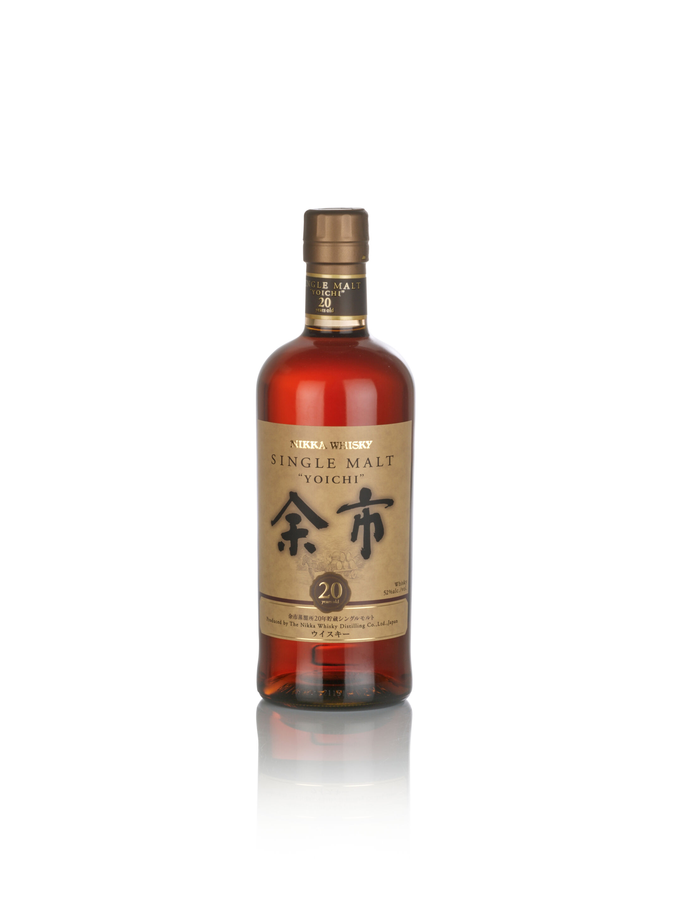 Bonhams : 余市 Yoichi-20 year old
