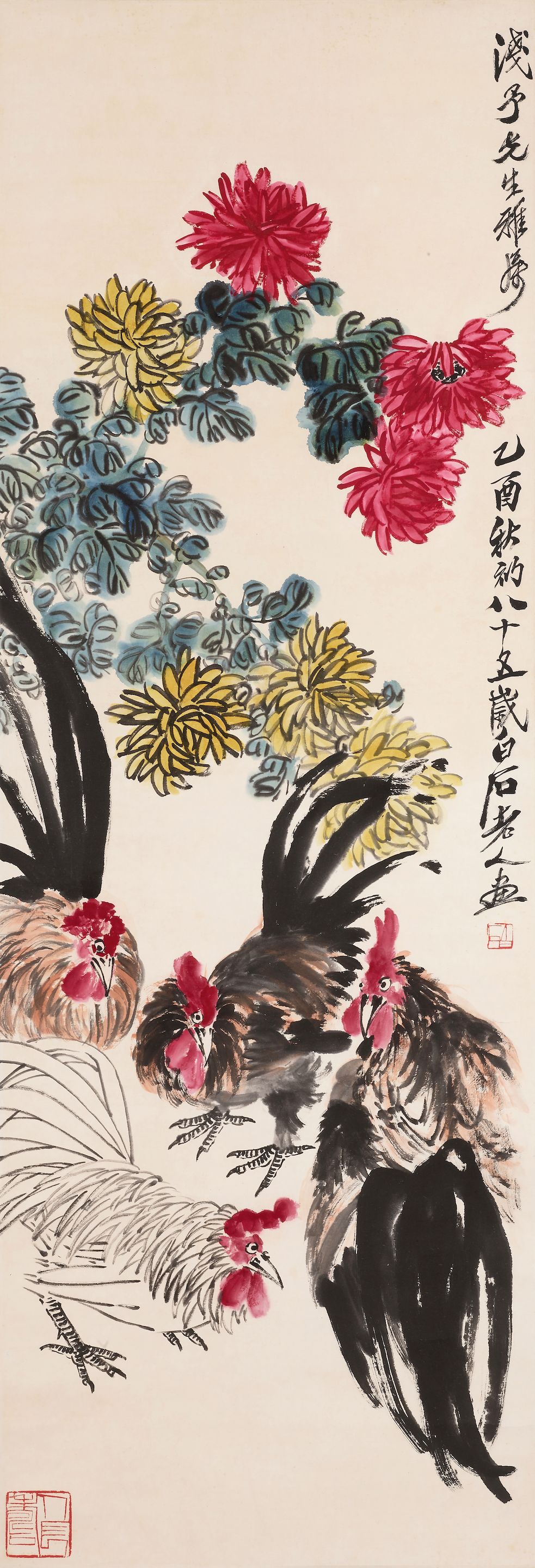 Roosters under Chrysanthemum