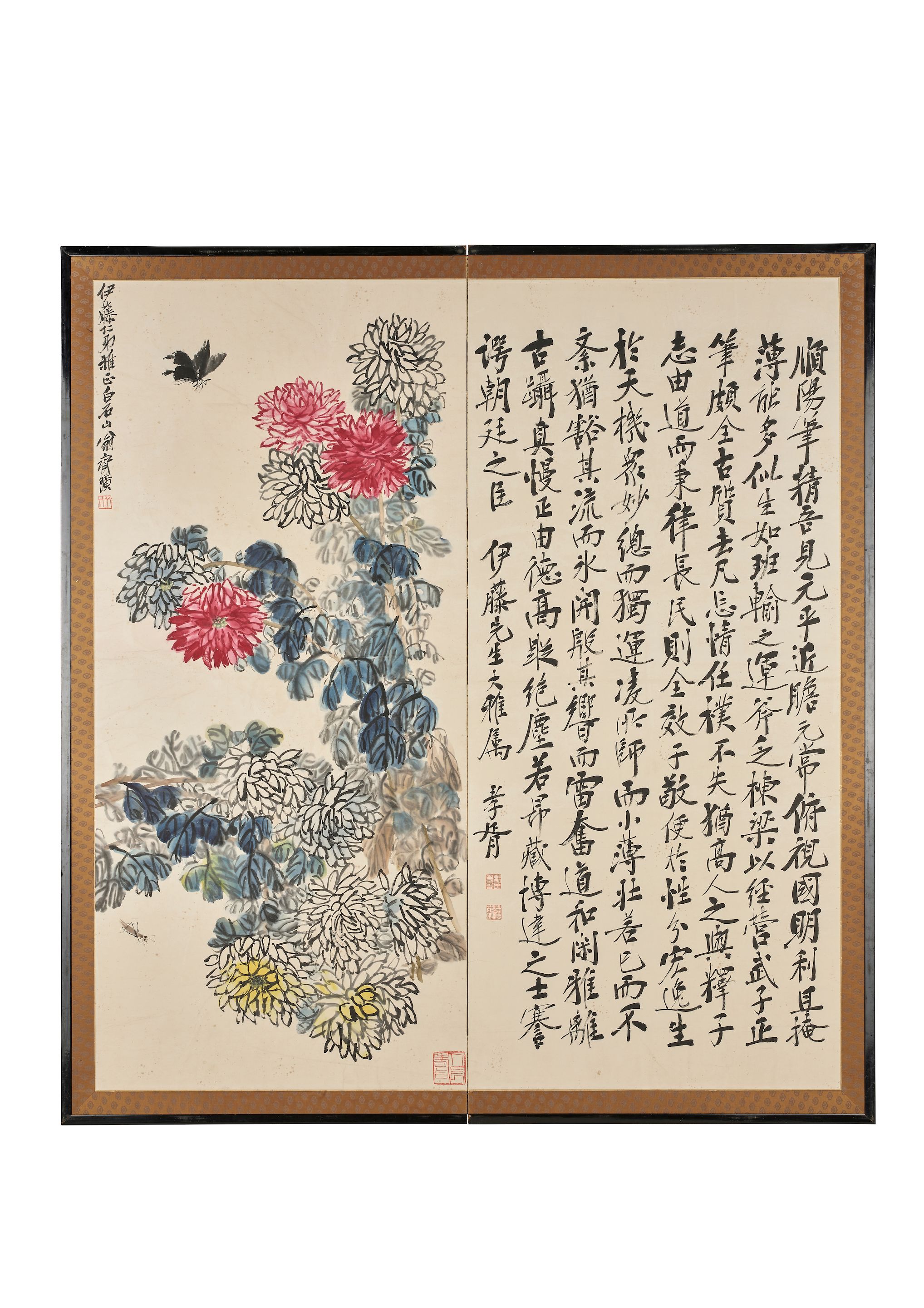 Chrysanthemum and Insects