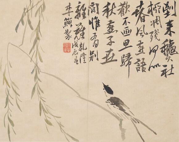 Bonhams : LI SHAN (1686-1756) Bird on Willow Tree